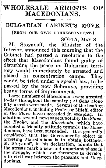http://www.macedonium.org/userfiles/image/london_times/1923_05_09_p11.png
